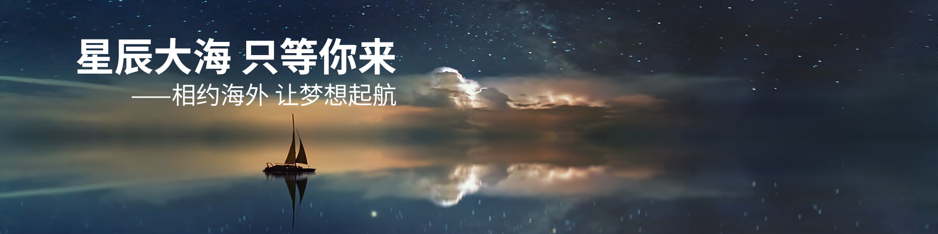 保险海报2