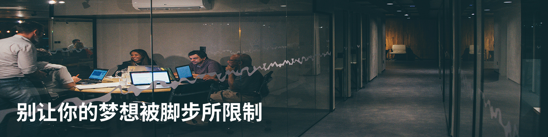保险海报2