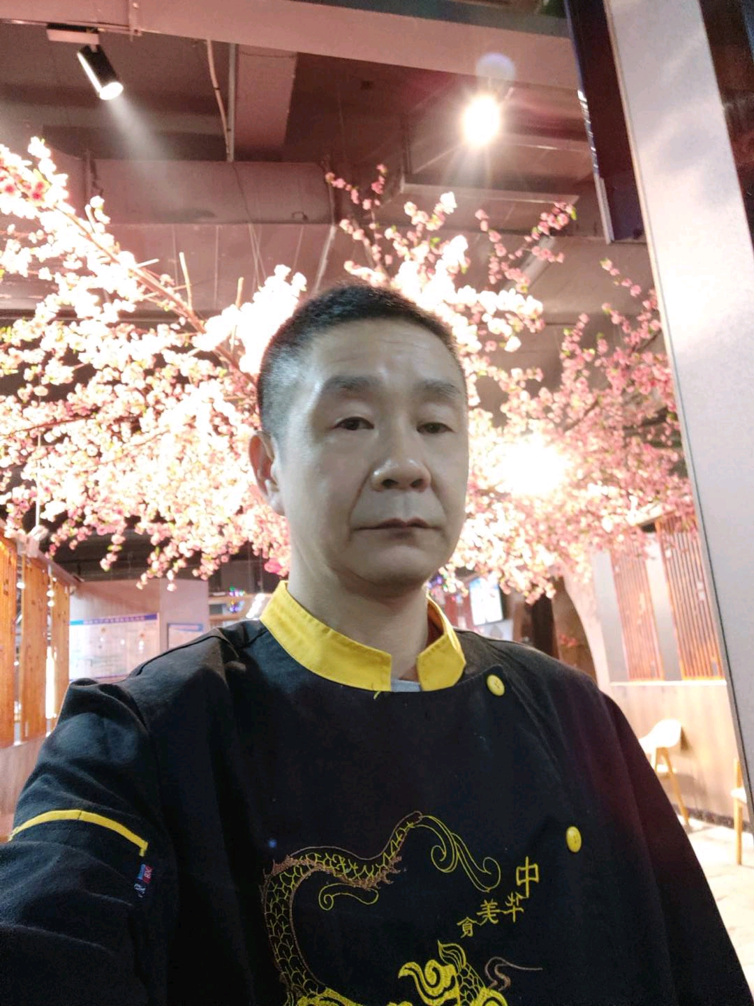 彭先生